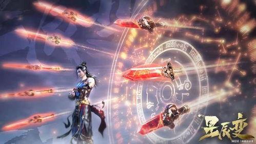 斗破苍穹最新一集超前爆料,神秘势力崛起，萧炎再战巅峰！