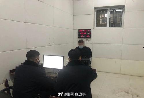 魏县最新事件爆料新闻视频